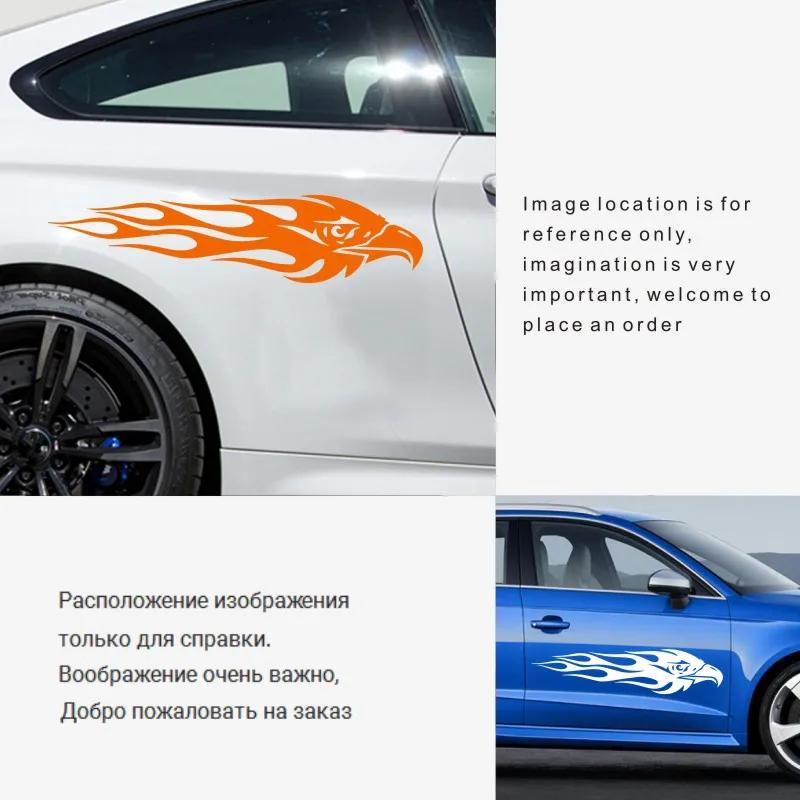 Стикер для автомобиля s 20 см * 4 7 3D наклейка пара Орел пламя украшение