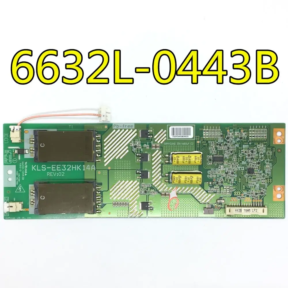 original 100% test FOR LG LC320W01 KLS-EE32HK14A 6632L-0443B 6632L-0420A High pressure plate | Электроника