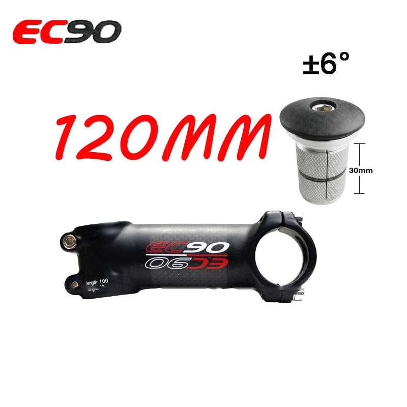 EC90 6/17 градусов MTB дорожный велосипед стержень 60-120 мм 1-1/" насадка-расширитель для гарнитуры верхняя крышка руля велосипеда регулируемые Рули велосипеда - Цвет: 6 degrees-120mm