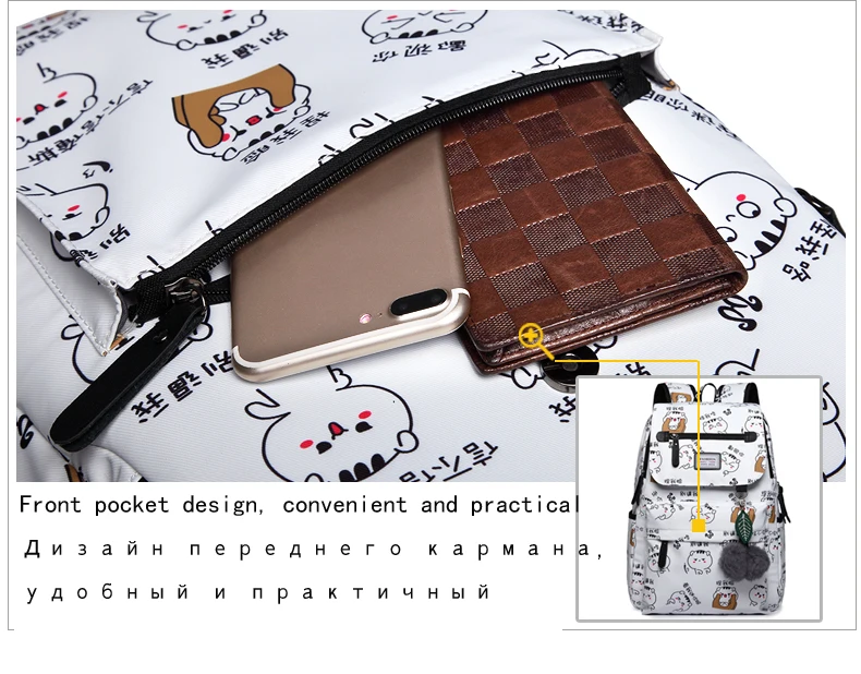 backpack usb (9)