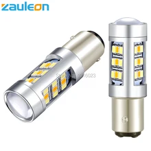 

Super Bright Dual Color White Yellow 1157 BAY15D LED Switchback Bulbs 33SMD 2835 for Replacing Front Turn Signal Light
