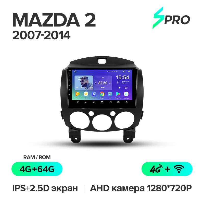 TEYES SPRO для Mazda 2 2007- Автомобильный Радио Мультимедиа Видео плеер навигация gps Android 8,1 аксессуары седан без dvd 2 din - Цвет: Mazda 2 SPRO 64G