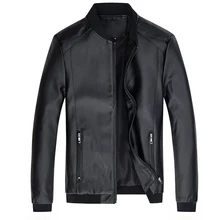 Мужская куртка из искусственной кожи, верхняя одежда, кожаное пальто, весеннее приталенное, искусственная кожа, мотоциклетная Мужская мотоциклетная куртка, мужские пальто, брендовая одежда
