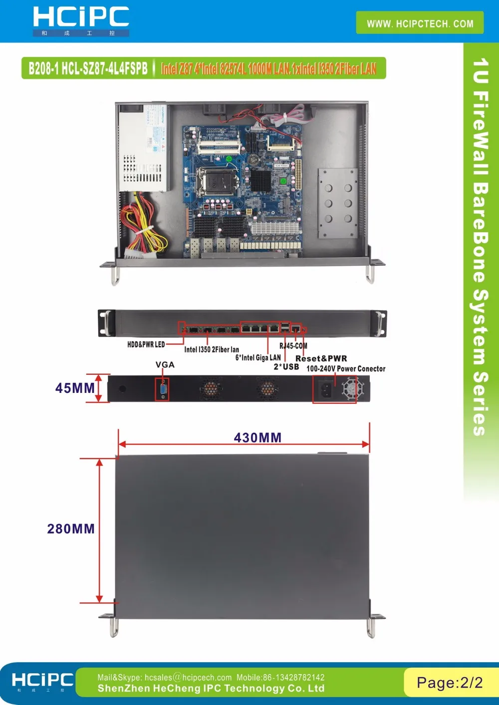 Hcipc B208-1 HCL-SZ87-4L4FSPB, 4G+ 64G+ I3 Процессор, LGA1150 Z87 82574L 4LAN+ 4FSP 1U брандмауэр системы, 4LAN материнская плата, 6LAN сетевой маршрутизатор