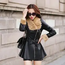 Зима плюс кашемир pu кожа длинный участок корейской версии утолщение тонкий большой размер лацкан черный молния Женское пальто/S-5XL