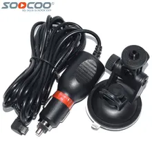3m Car Power Charger Cable with Holder Stand for SOOCOO C30 C30R SJCAM SJ4000 SJ5000X Wifi SJ7000 Sports Action Video Cameras