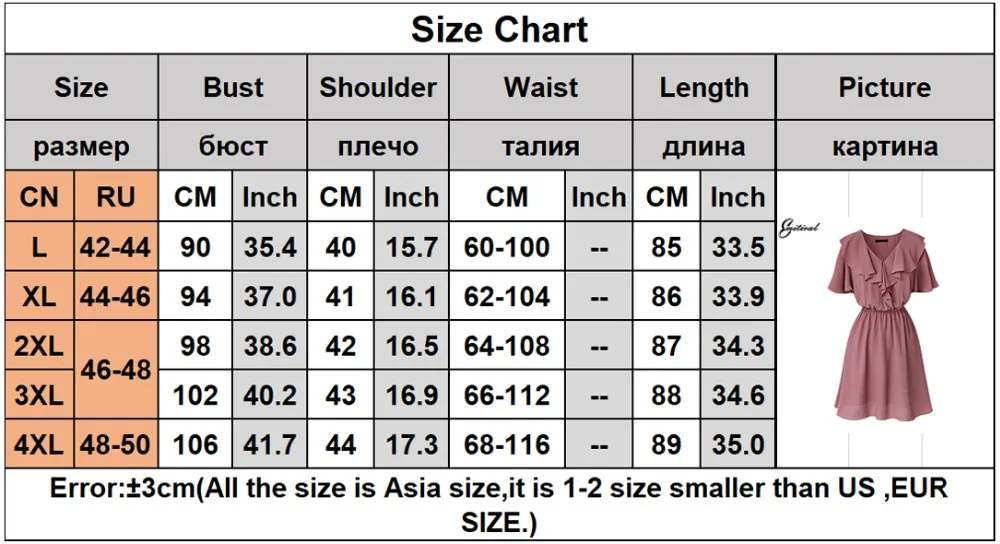1169 size table