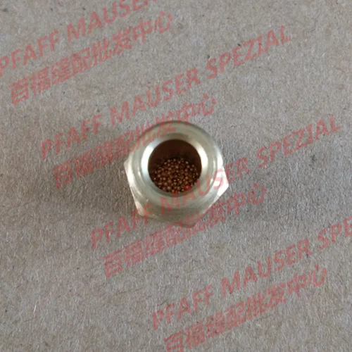 

PFAFF 591 computer car exhaust valve muffler Sewing Mchine Parts