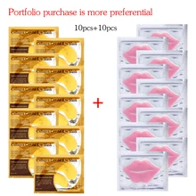 Masque pour les yeux, combinaison de 10 pièces, hydratant, nourrissant, 10 paires, Anti-âge, rides, cernes, Patch pour les yeux