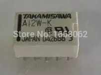 HOT NEW A12W-K A12W K 12 v DIP10