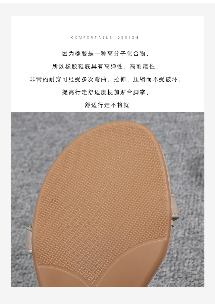描述12