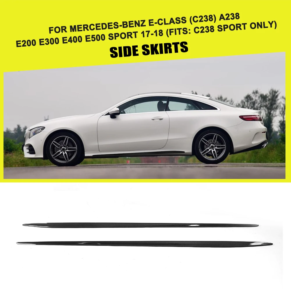 Углеродное волокно/FRP черный авто боковые юбки тела губы фартук для Mercedes Benz E