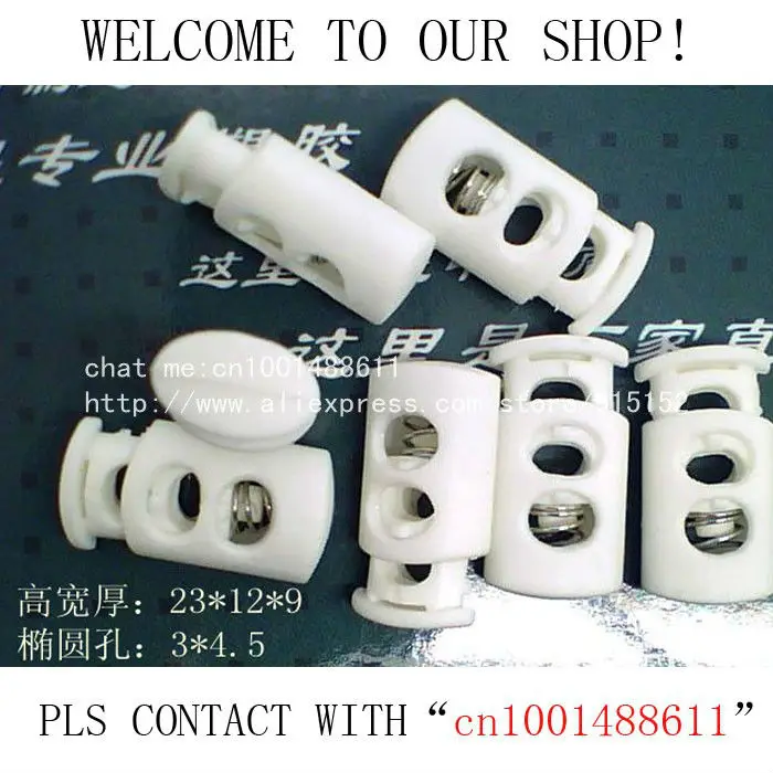 

Free Shipping Wholesale High Quality Nylon spring 2 holes cord end clip cord stopper 200 pcs/lot for garment bag shoes