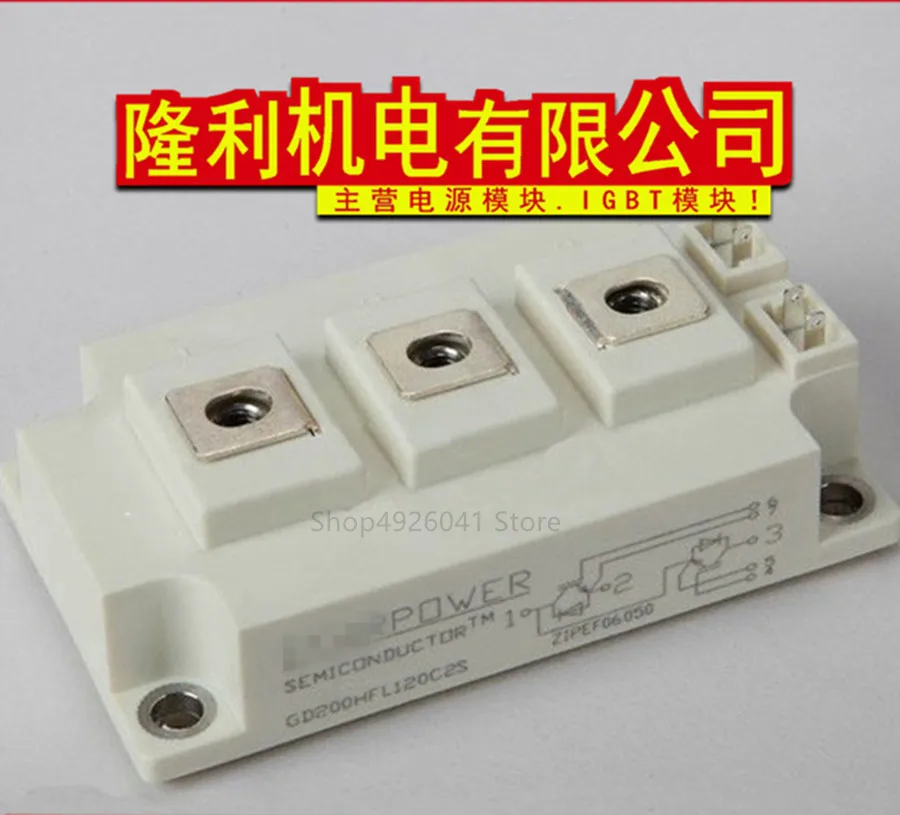 GD300HFT120C2S GD150HFT120C2S GD200HFT120C2S GD400HFT120C2S|Двигатель переменного тока AC| |