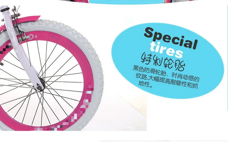 Детский велосипед 18-24 дюймов От 6 до 14 лет студенческий автомобиль девочка розовый складной велосипед