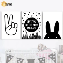 Victory Sign Rabbit Quotes Wall Art Canvas Painting Nordic Posters And Prints Wall Pictures Kids Baby Boy Room Nursery Decor