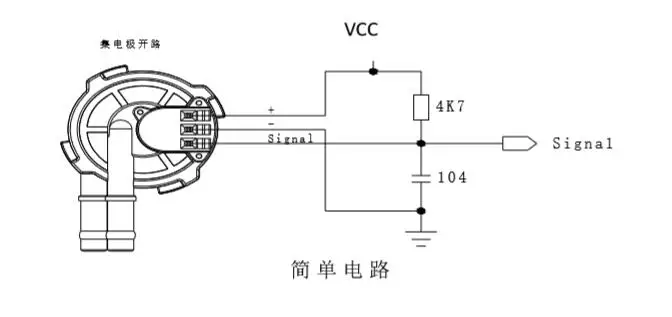 USN-HS06PX Circuit