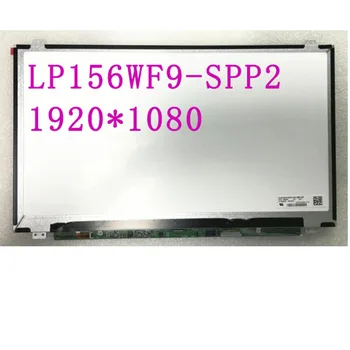 

Free Shipping! LP156WF9-SPP2 LP156WF9 SPP2 15.6''inch Laptop LED Display slim Screen 1920*1080 EDP 30pins IPS