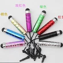 5 шт./лот 10 Цвета Универсальный мини емкостный стилус для планшет с емкостным экраном ПК мобильный