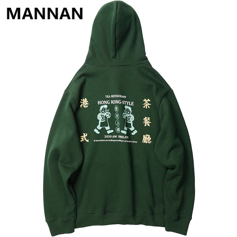 

MANNAN Creative Hong kong-style tea restaurant Print Fleece Hoodies Sweatshirts Casual Pullover Hooded Streetwear Hip Hop Tops