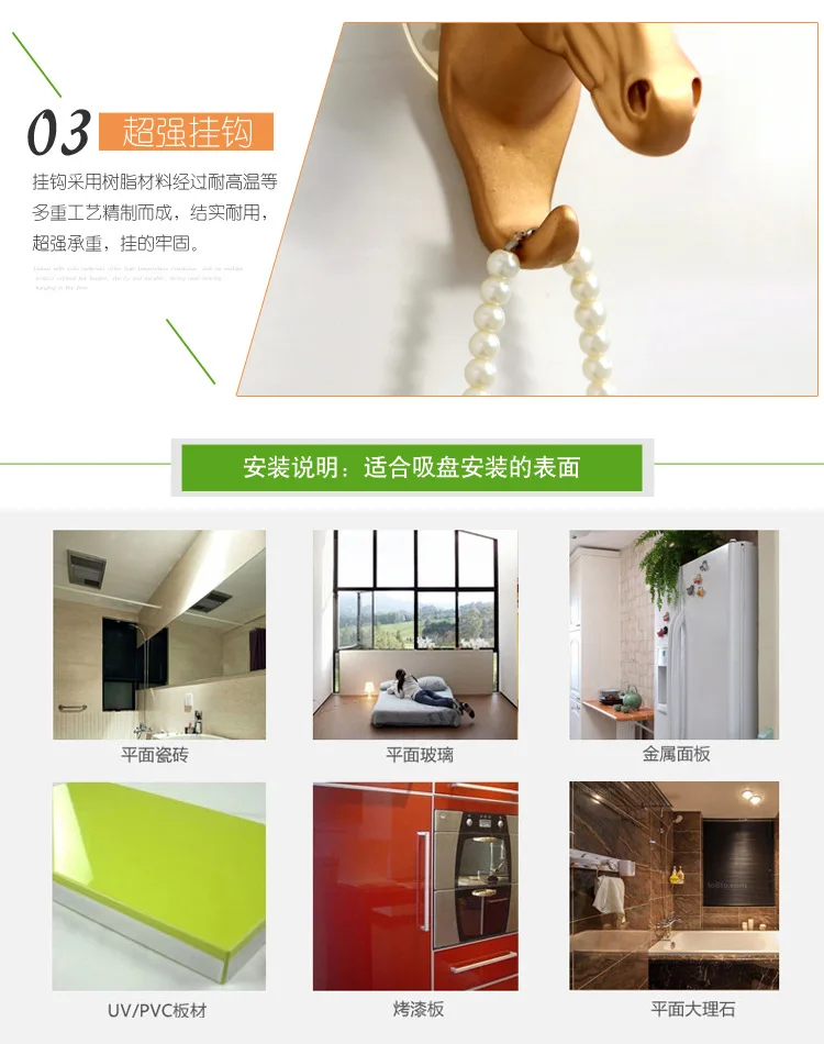 Настенные крючки лошадь/собака, пластиковая одежда для ванной/ключи/ожерелье/крючки для полотенец кухонные крючки