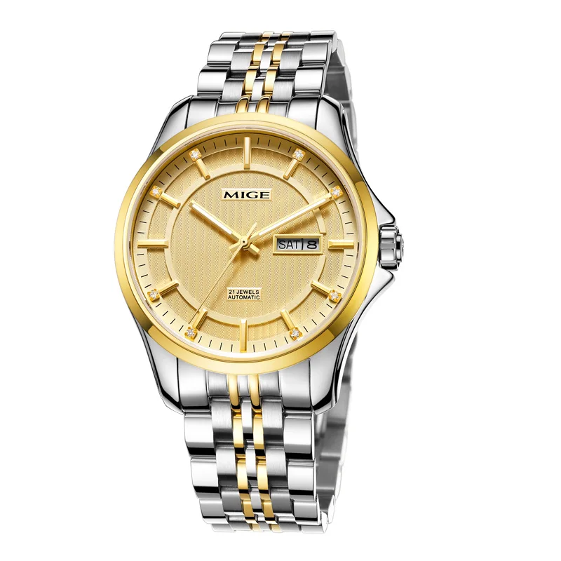 2017 New Sale Mechanical Man font b Watch b font Relogio Masculino Gold White Watchband Automatic