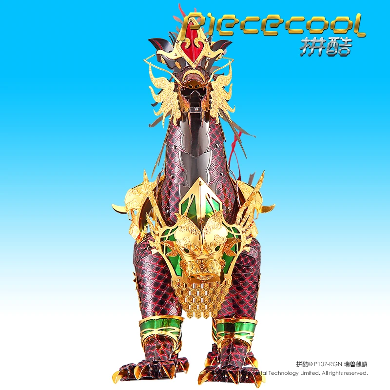 2018 Piececool 3D Metal Puzzle Auspicious Kirin model DIY Laser Cut Puzzles Jigsaw Model For Adult Child Kids Educational Toys 2018 Piececool 3D Metal Puzzle Auspicious Kirin model DIY Laser Cut Puzzles Jigsaw Model For Adult Child Kids Educational Toys