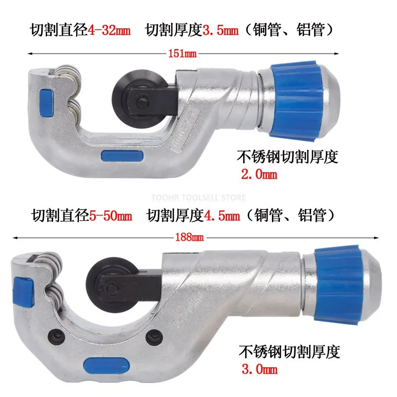 4-32 мм/5-50 мм труборез роликовый труборез шариковый подшипник режущий нож подшипник Труборез для медной алюминиевой трубки