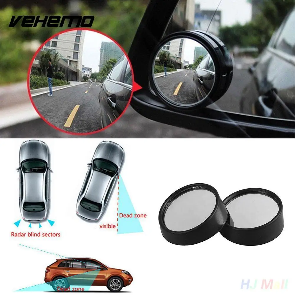

2Pcs Car Side Wide Angle Small Convex Blind Spot Dead Zone Rearview Mirror