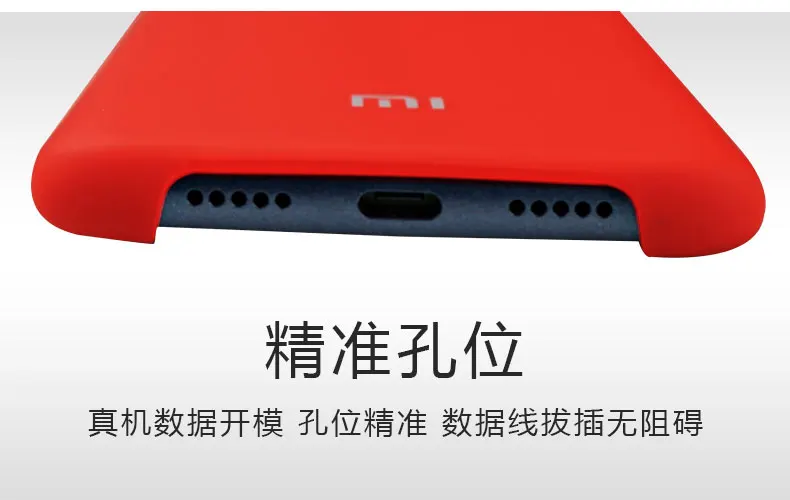 Чехол xiaomi mi 8, жидкий силиконовый защитный чехол, 6 ГБ/8 ГБ ОЗУ, Версия Телефона, оболочка для xiaomi mi 8 Pro funda mi 8 explorer edition