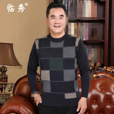 BB-C1235 осенне-зимний свитер с круглым вырезом для мужчин среднего возраста модный большой размер для отдыха полосатый вязаный свитер дешево оптом - Цвет: 10