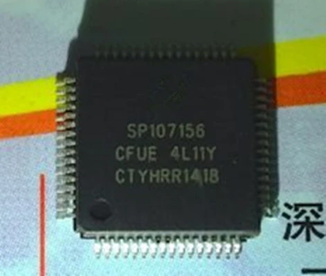 

10 шт./лот SP107156CFUE SP107156