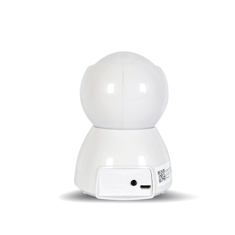lenovo baby monitor