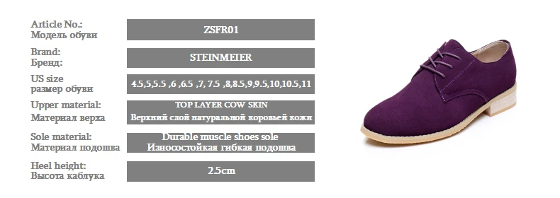 Женские дизайнерские винтажные туфли на плоской подошве из натуральной кожи американского размера 11 Фиолетовые женские туфли-оксфорды с мехом с круглым носком ручной работы; коллекция года
