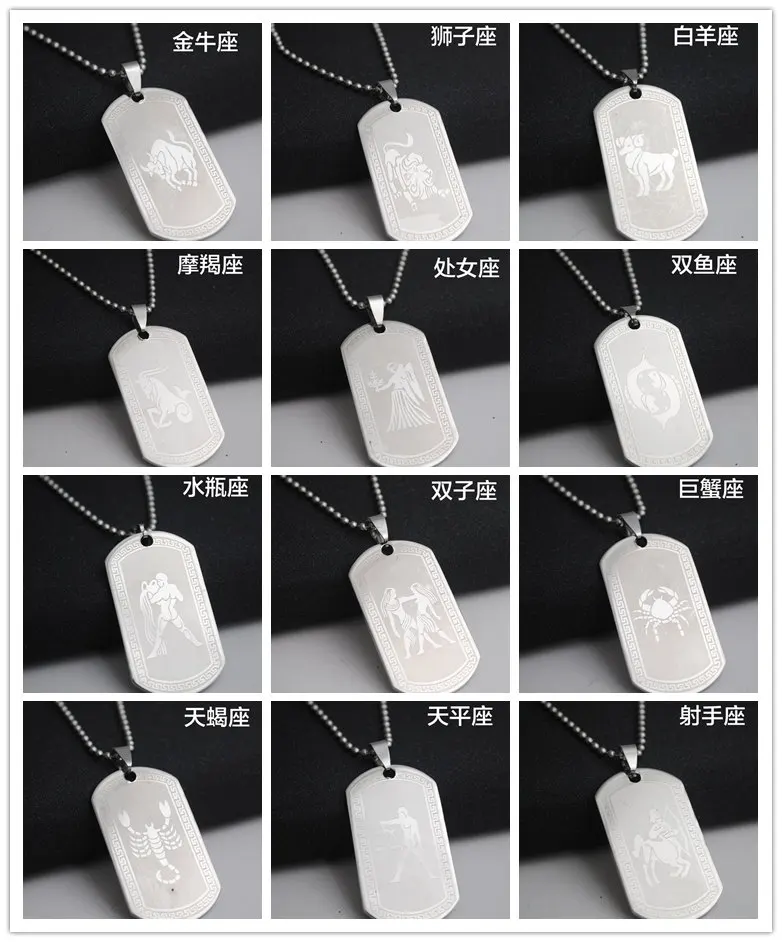 12pcs Lot Stainless Steel Libra Scorpius Pisces Aries Taurus