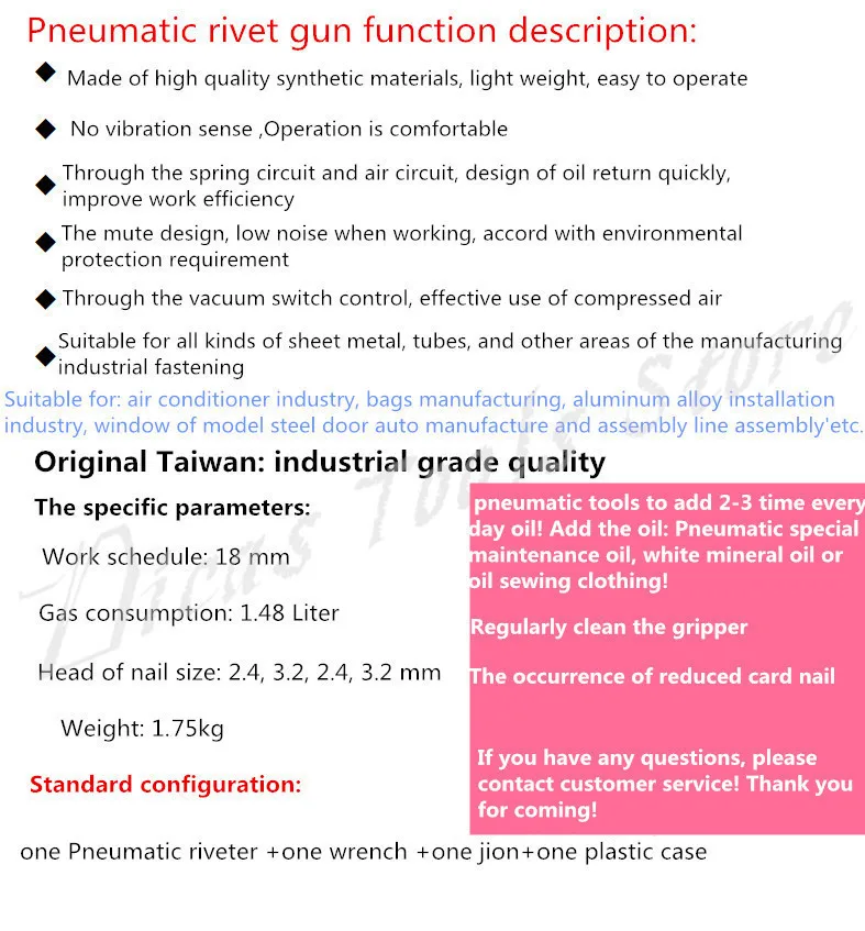 Горячая Высокое качество из Тайваня пневматический заклепочник пневматические клепальчики пневматические заклепки пистолет клепки инструмент 2,4 мм-4,8 мм