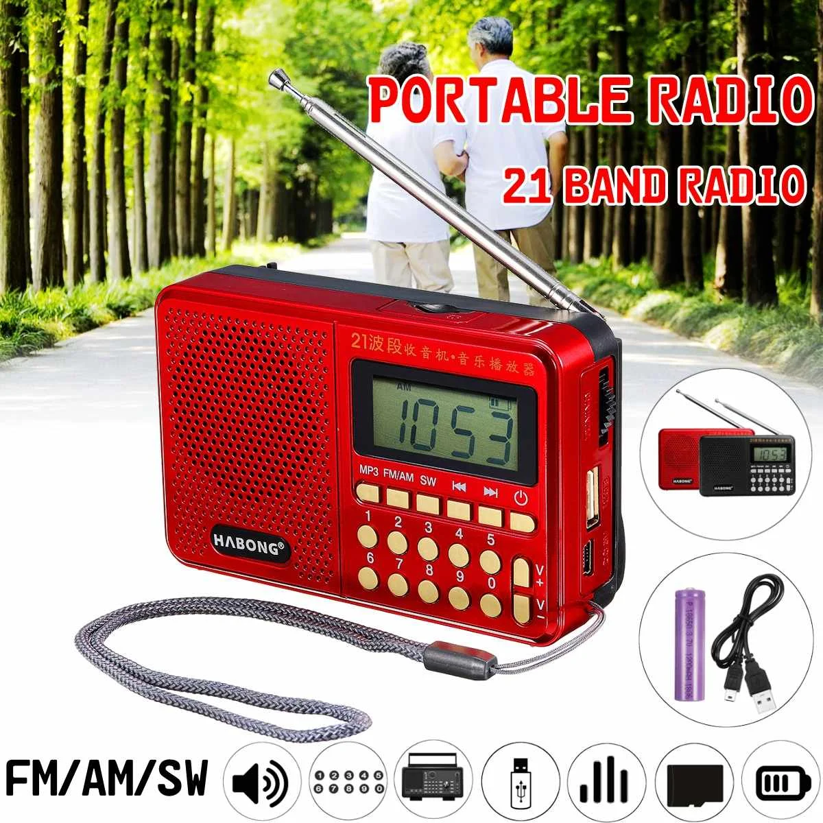 Портативный радиоприемник FM/AM/SW 21 диапазон выбор цифровых ключей Мини