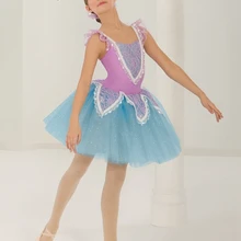 Для выступления балетный костюм пачка костюм для танцев для Девушки Детская Балетная пачка танцевальная одежда для балерины юбка-пачка BL0001