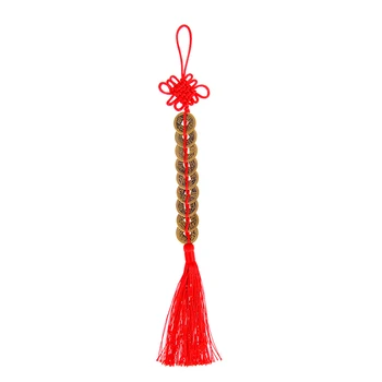 

TPXCKz Hot Sale 1PC Chinese Feng Shui Lucky Coins Wealth 9 Emperors Coins Home Car Hanging String