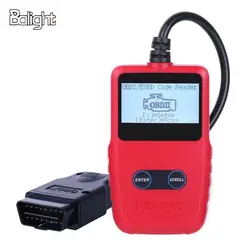 Высокое качество VC309 автомобиля ODB2 Инструмент OBD II EOBD автомобиля диагностический инструмент код сканер неисправности Reader