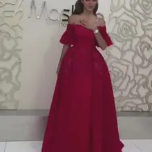 Бальное платье принцессы, вечерние платья, милое декольте, расшитое бисером кружевное тюлевые Формальные платья