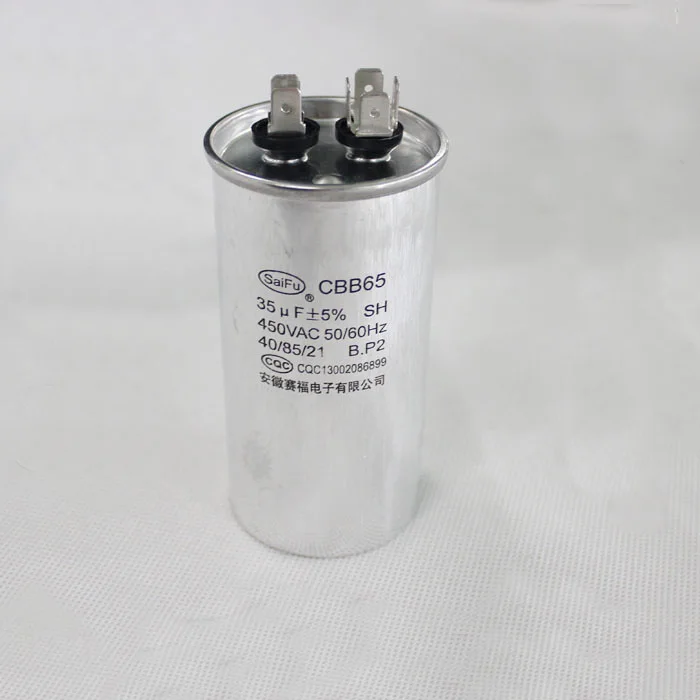 Конденсатор 35uf 450v