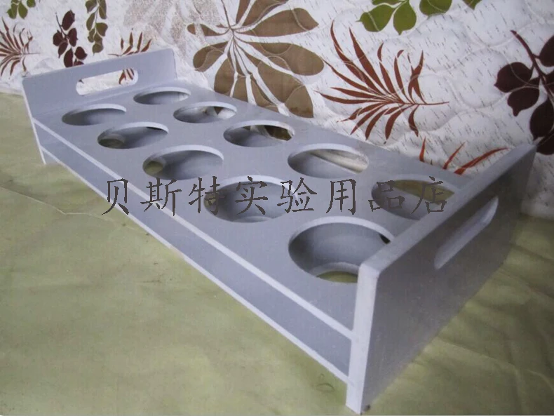 Round bottom flask stand, 50ml round bottom flask stand, laboratory