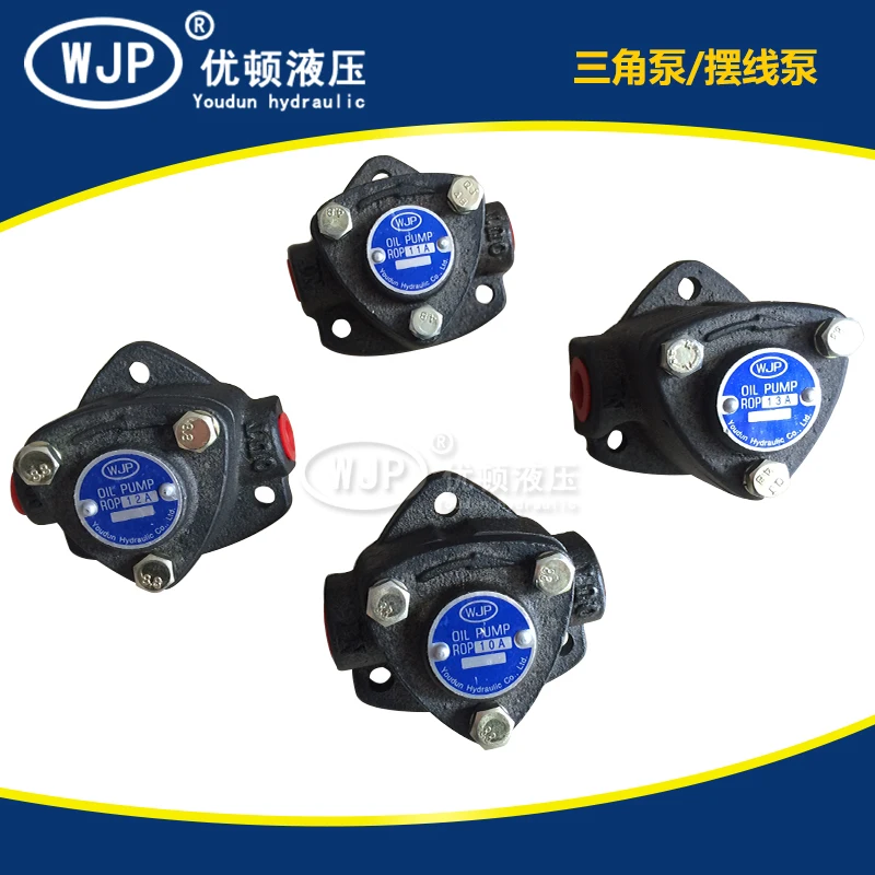 

ROP triangle pump cycloid lubrication oil pump micro lubrication gear pump TOP 10-13A