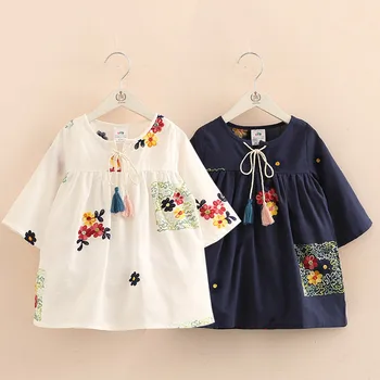 

2021 Spring Autumn New Arrival 2-12T Children Kids Clothing Blue White Color Long Tops Baby Girls Tassels Loose Blouses Shirt