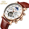 KINYUED Moon Phase Top Brand Mens Mechanical Watches Automatic Tourbillon Skeleton Watch Men Calendar Relogio Masculino dropship ► Photo 1/6