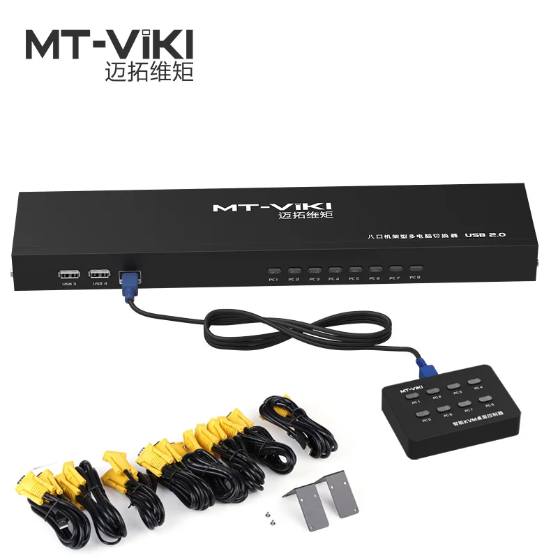 MT-VIKI 8 Port Smart KVM Switch Manual Key Press VGA USB Wired Remote Extension Switcher 1U Console with Original Cable 801UK-L