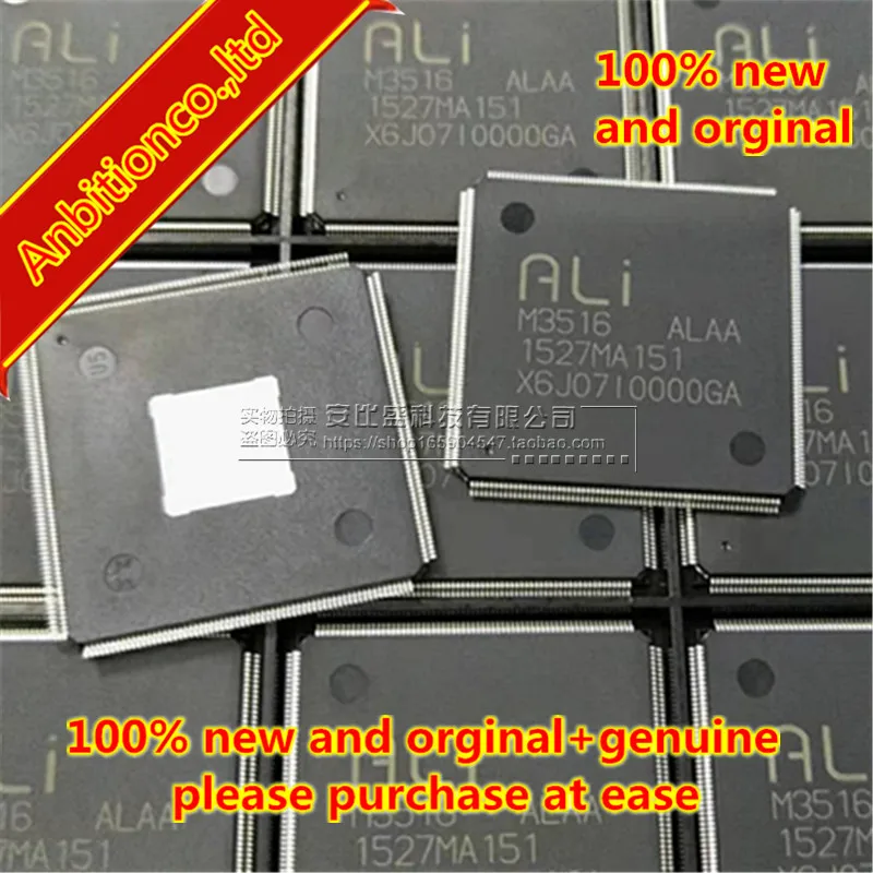 

1pcs 100% new and orginal M3516-ALAA M3516-ALAAA M3516 ALAA in stock