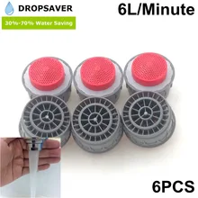 shipping-6pcs M24/f22 смеситель аэратор core set-ws-b6l аэратор потока-рекомендуем Применение в Ванная комната кран