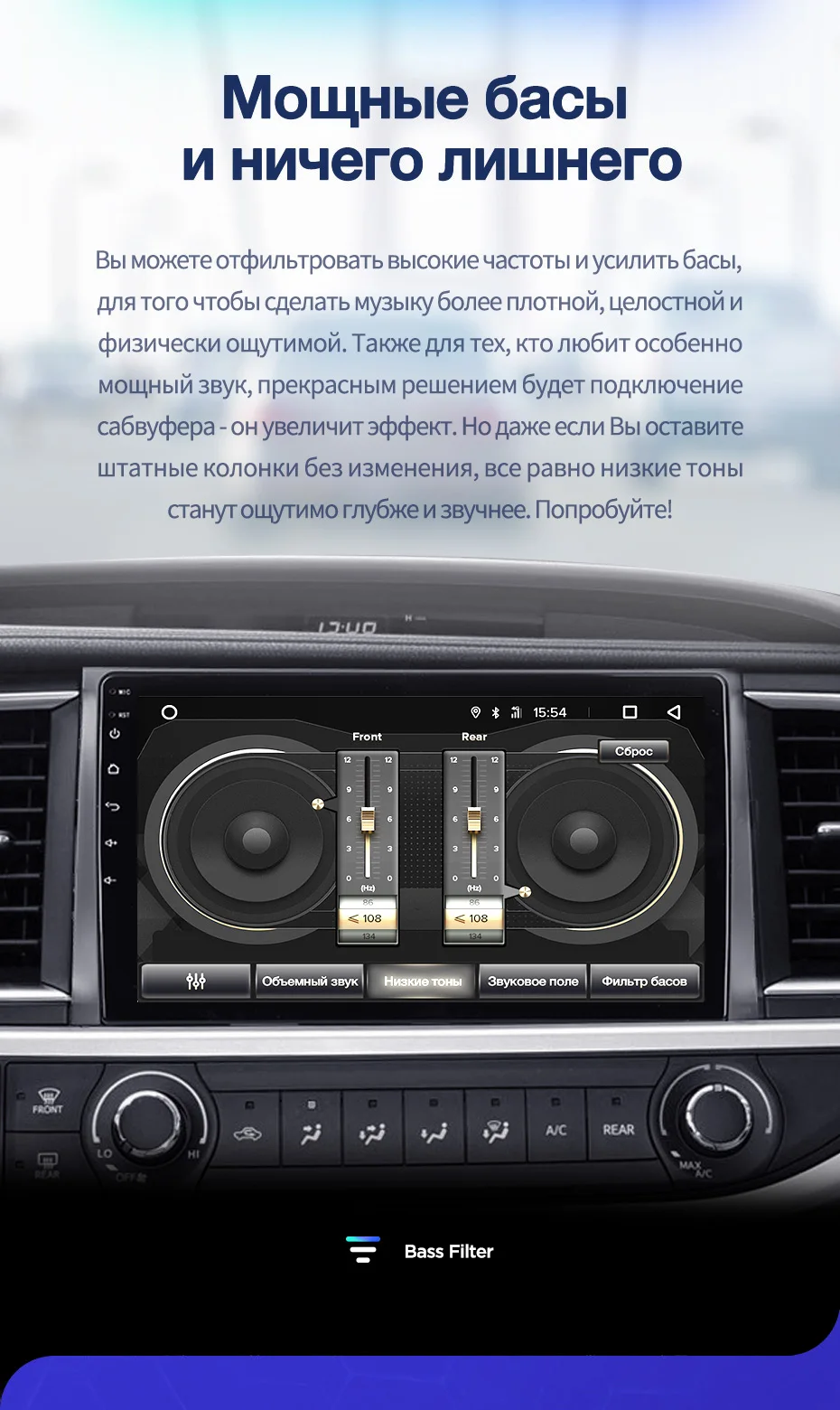 Excellent TEYES CC2 For Toyota Highlander 3 XU50 2015-2017 Car Radio Multimedia Video Player Navigation GPS Android 8.1 No 2din 2 din dvd 12